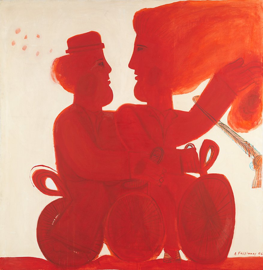 Η αρπαγή της Ελένης, 1966
