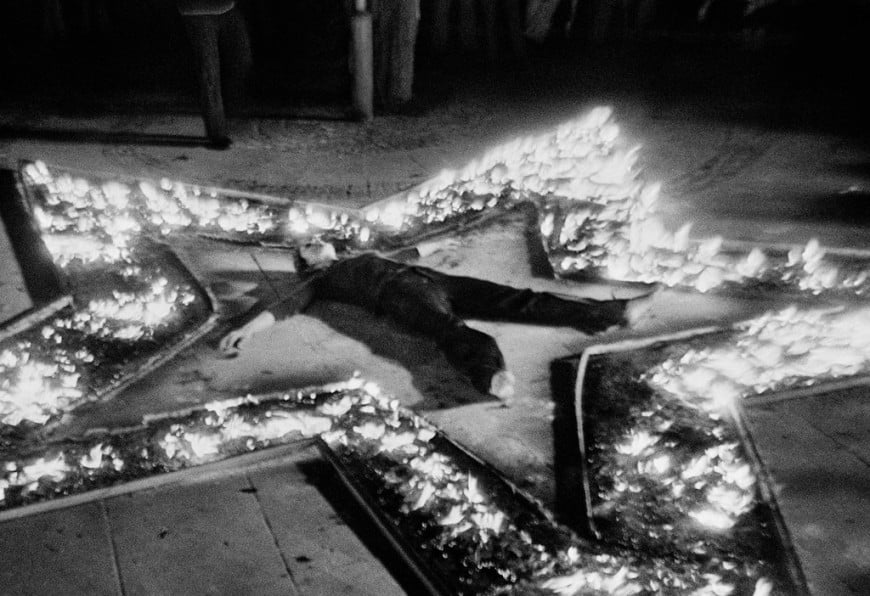 Ρυθμός 5 