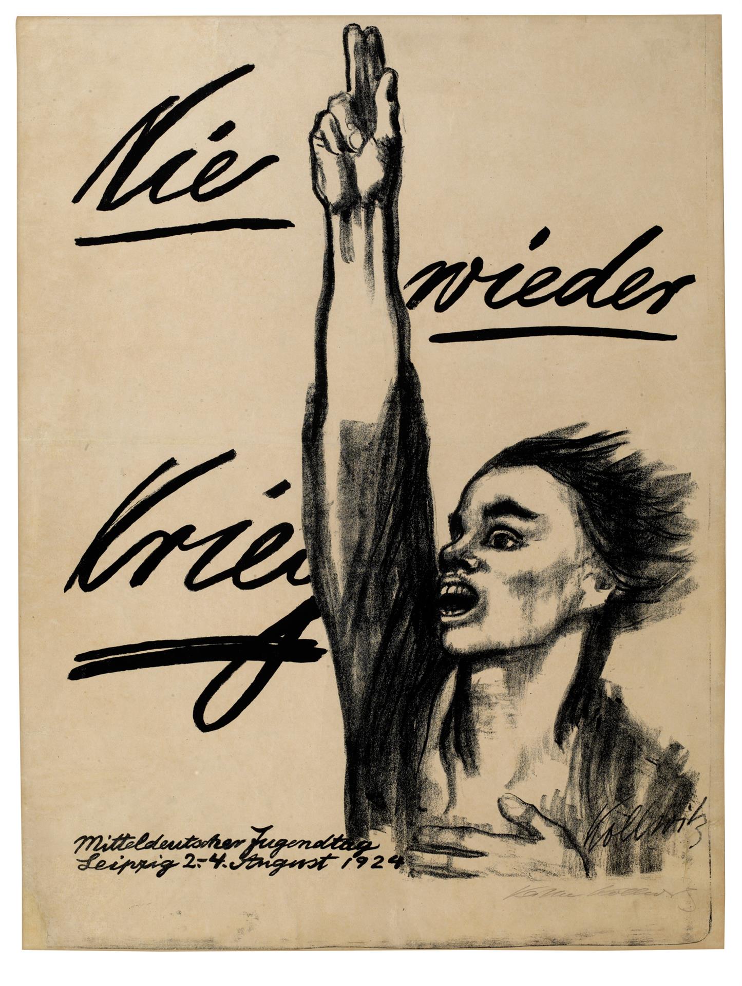 αφίσα της Käthe Kollwitz με σύνθημα: ‘Ποτέ ξανά πόλεμος’ (1924) για τα δέκα χρόνια από την έναρξη του Α’ ΠΠ (1914-1918), όπου σκοτώθηκε ο γιος της 