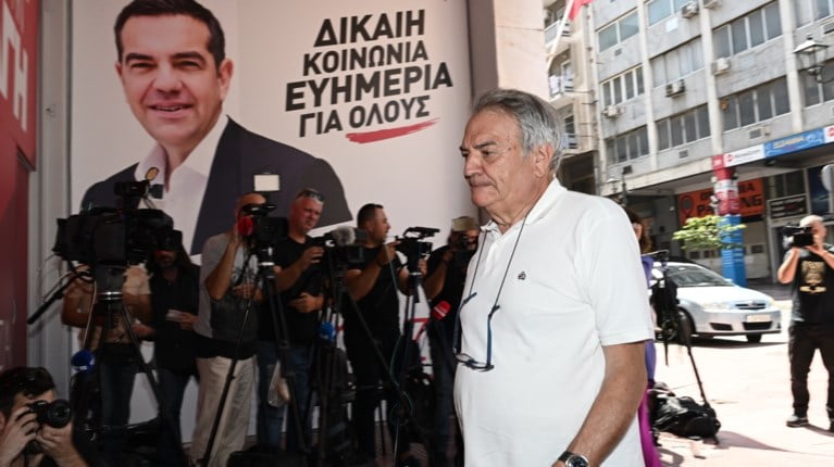 eurokinissi