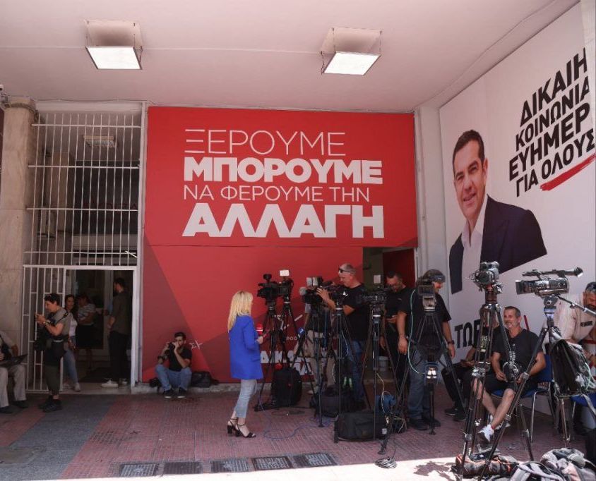 Αλέξανδρος Γαστεράτος