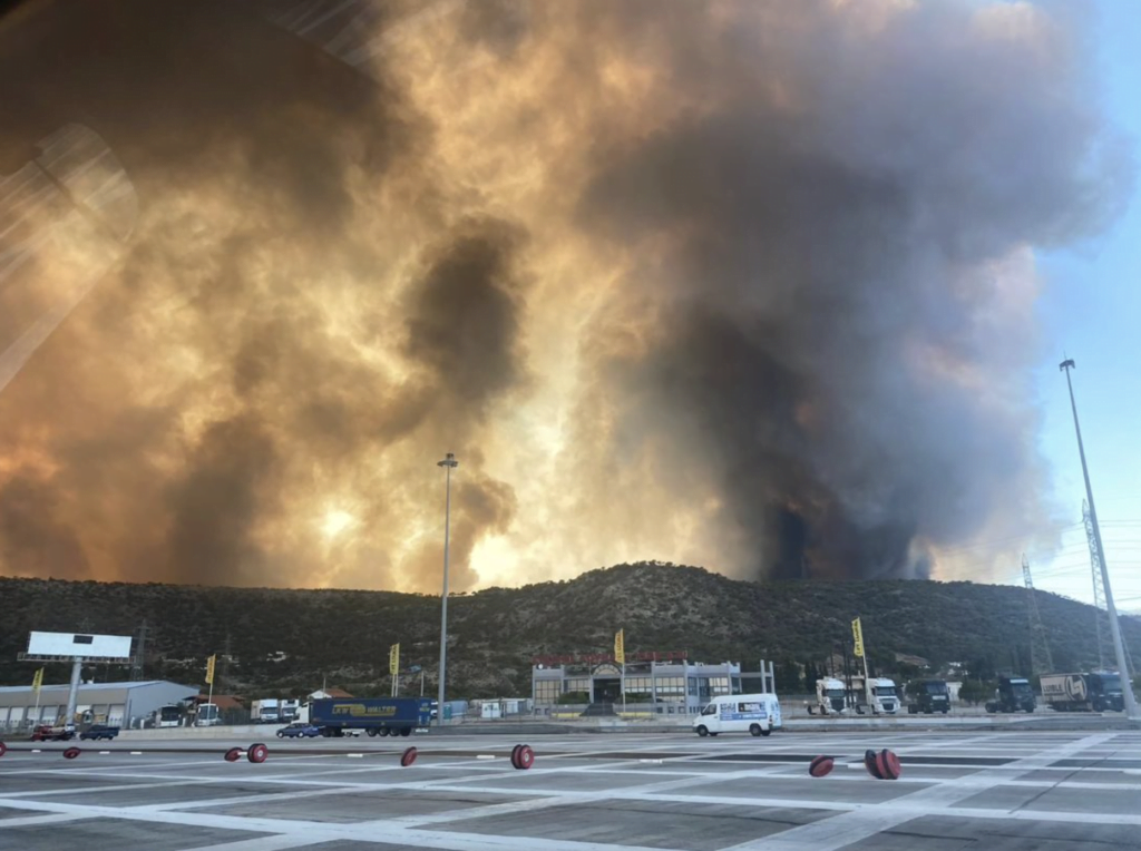 Λουτράκι
