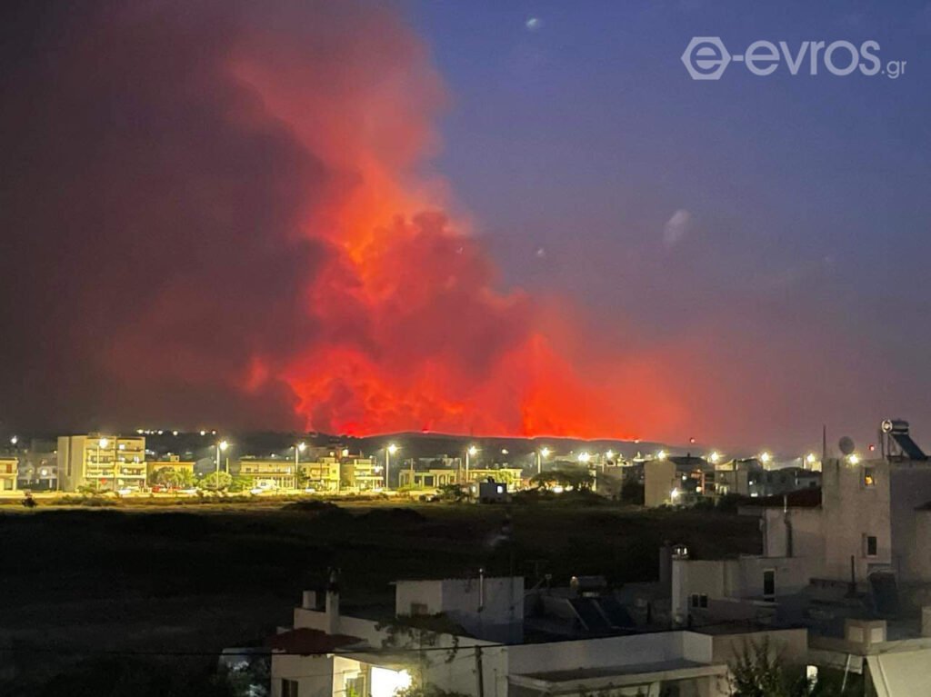 Απαλός