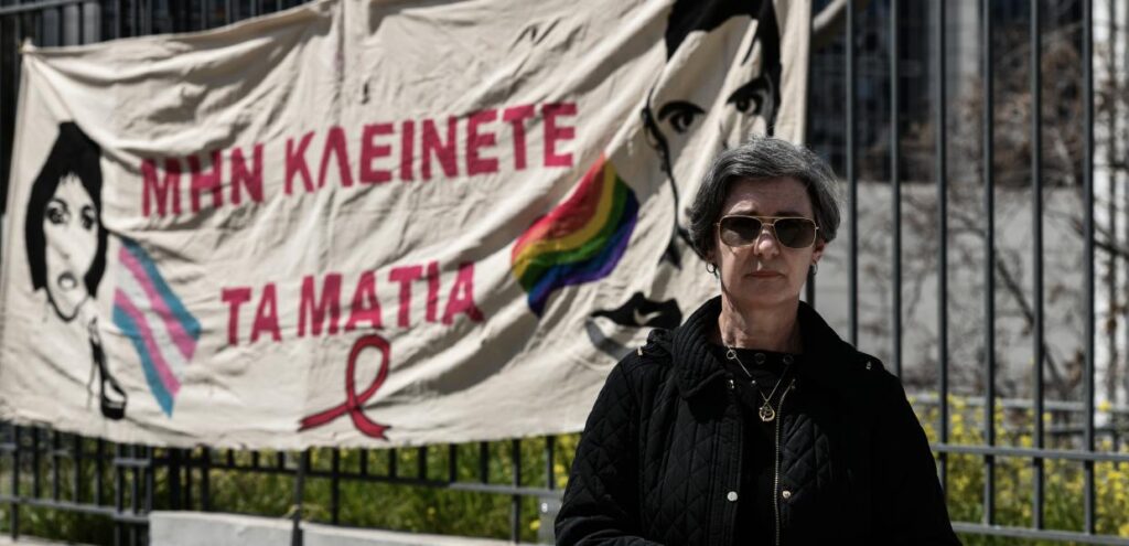 Τατιάνα Μπόλαρη, eurokinissi