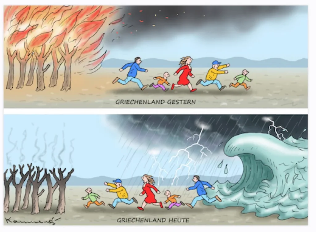 σκίτσο: η Ελλάδα χθες και σήμερα 