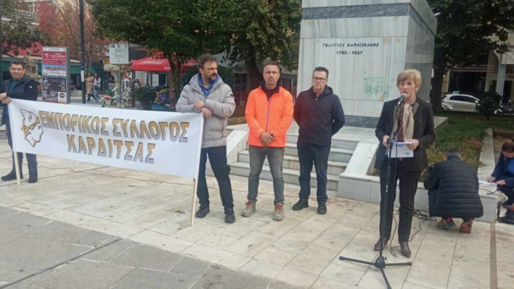 902.gr