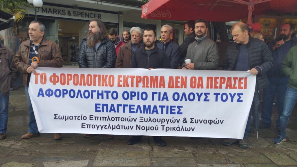 902.gr