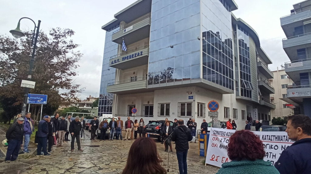 902.gr