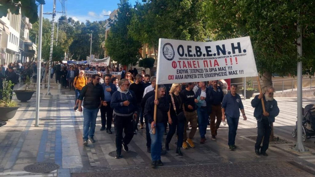 902.gr