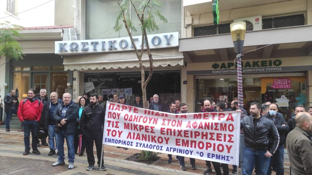902.gr
