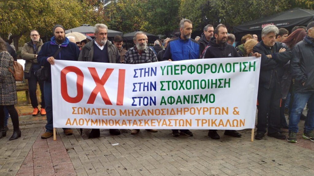 902.gr
