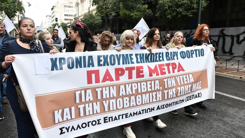 902.gr