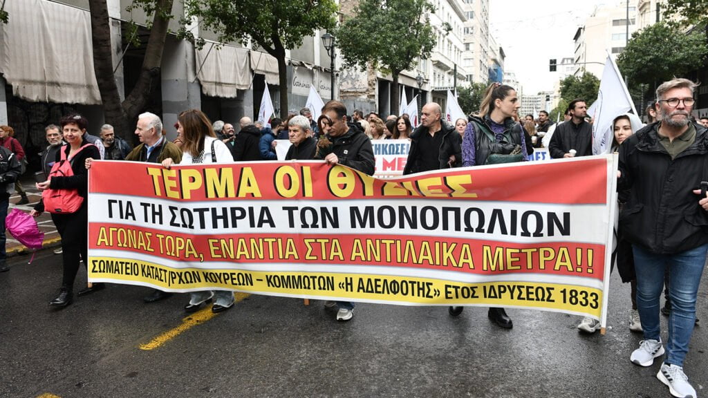 902.gr