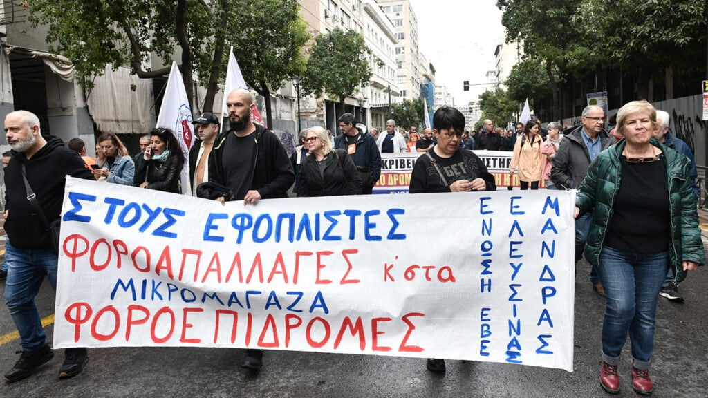902.gr
