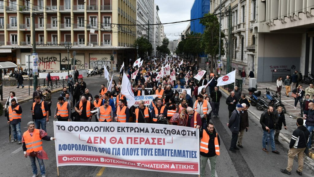902.gr
