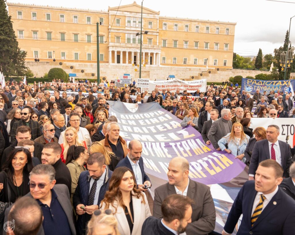eea.gr