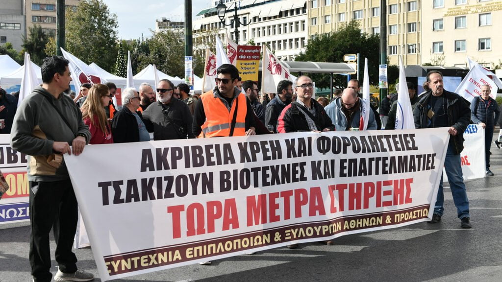 902.gr