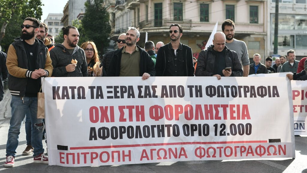 902.gr