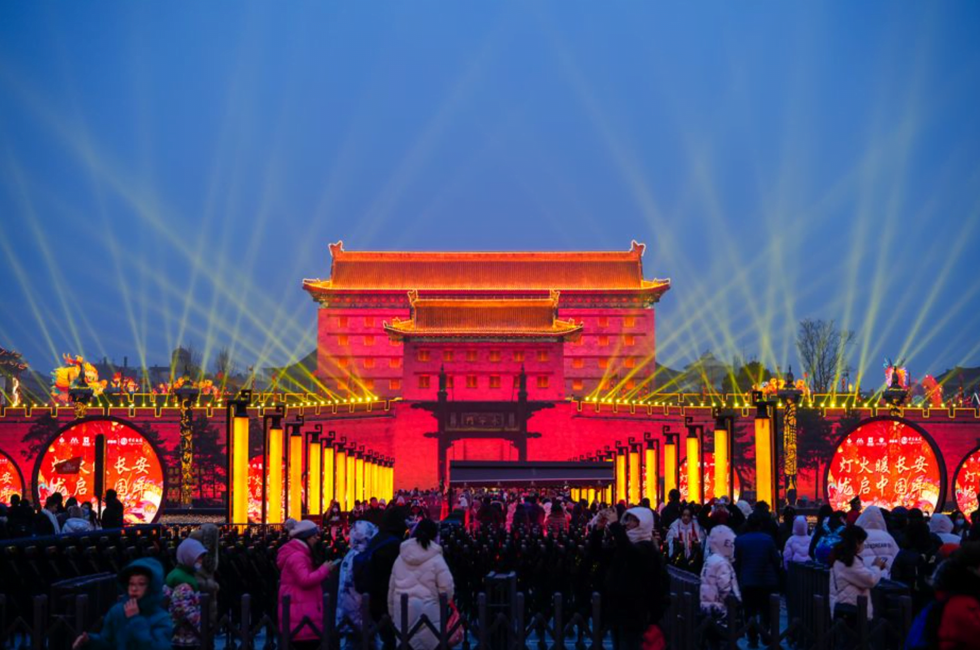Φεστιβάλ Φώτων στην Xi'an, επαρχία Shaanxi, Κίνα (03/02) / Zhang Cheng, VCG, Getty Images