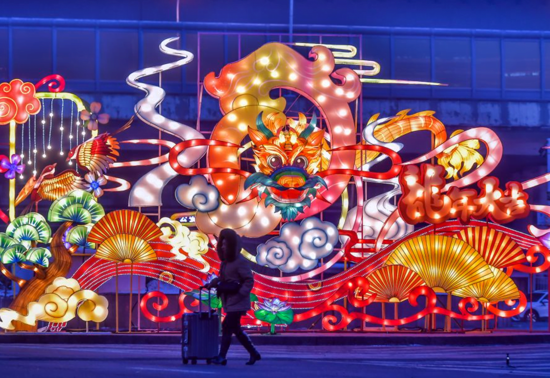 Αυτόνομη Περιοχή Ουιγούρων Xinjiang, Urumqi (07/02) / Liu Xin, China News Service, VCG, Getty Images