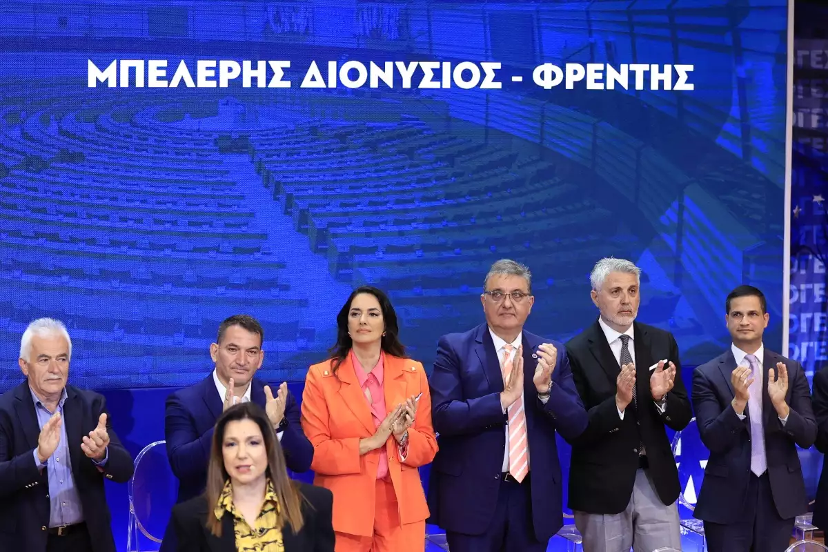 eurokinissi