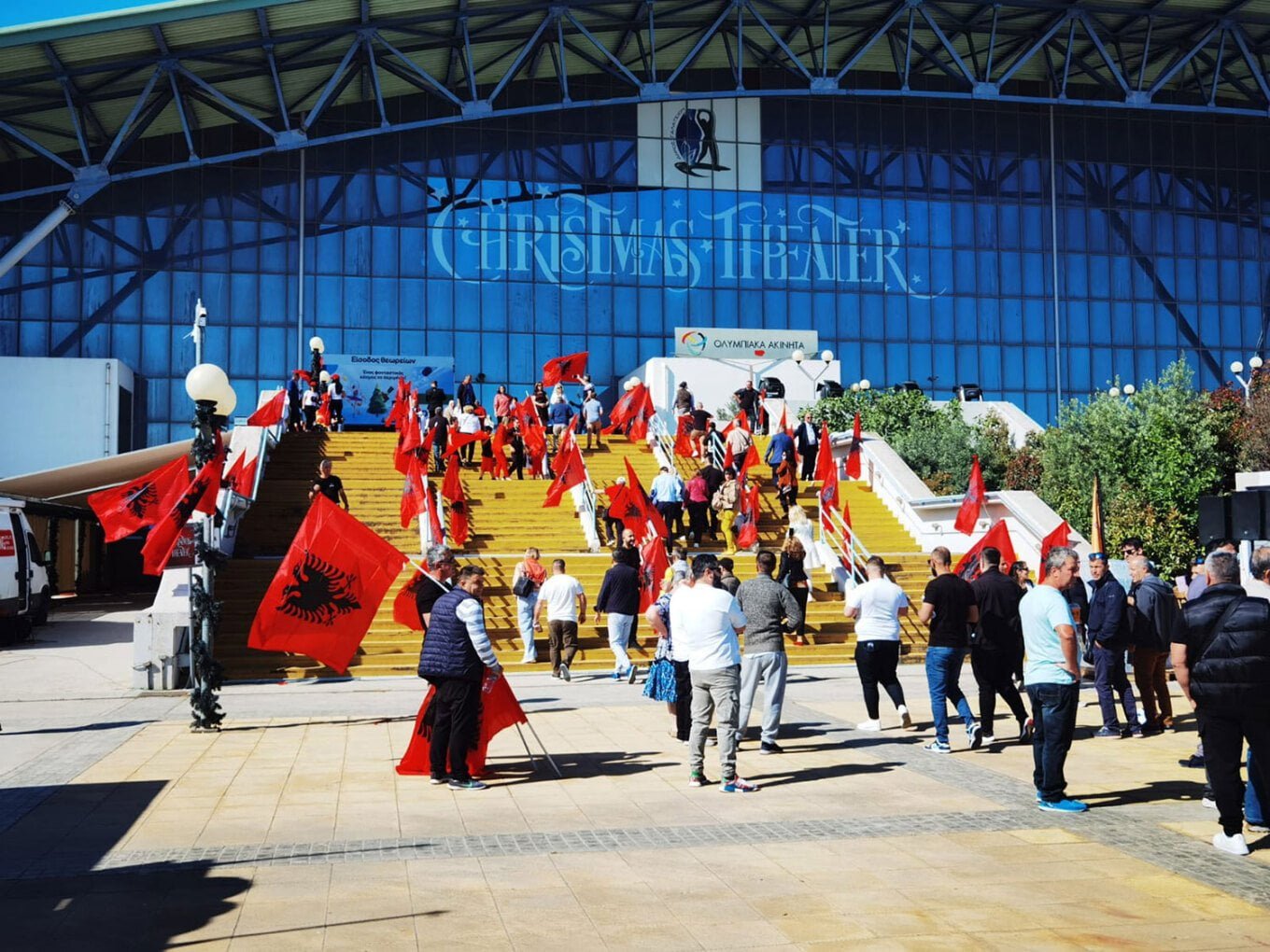 eurokinissi