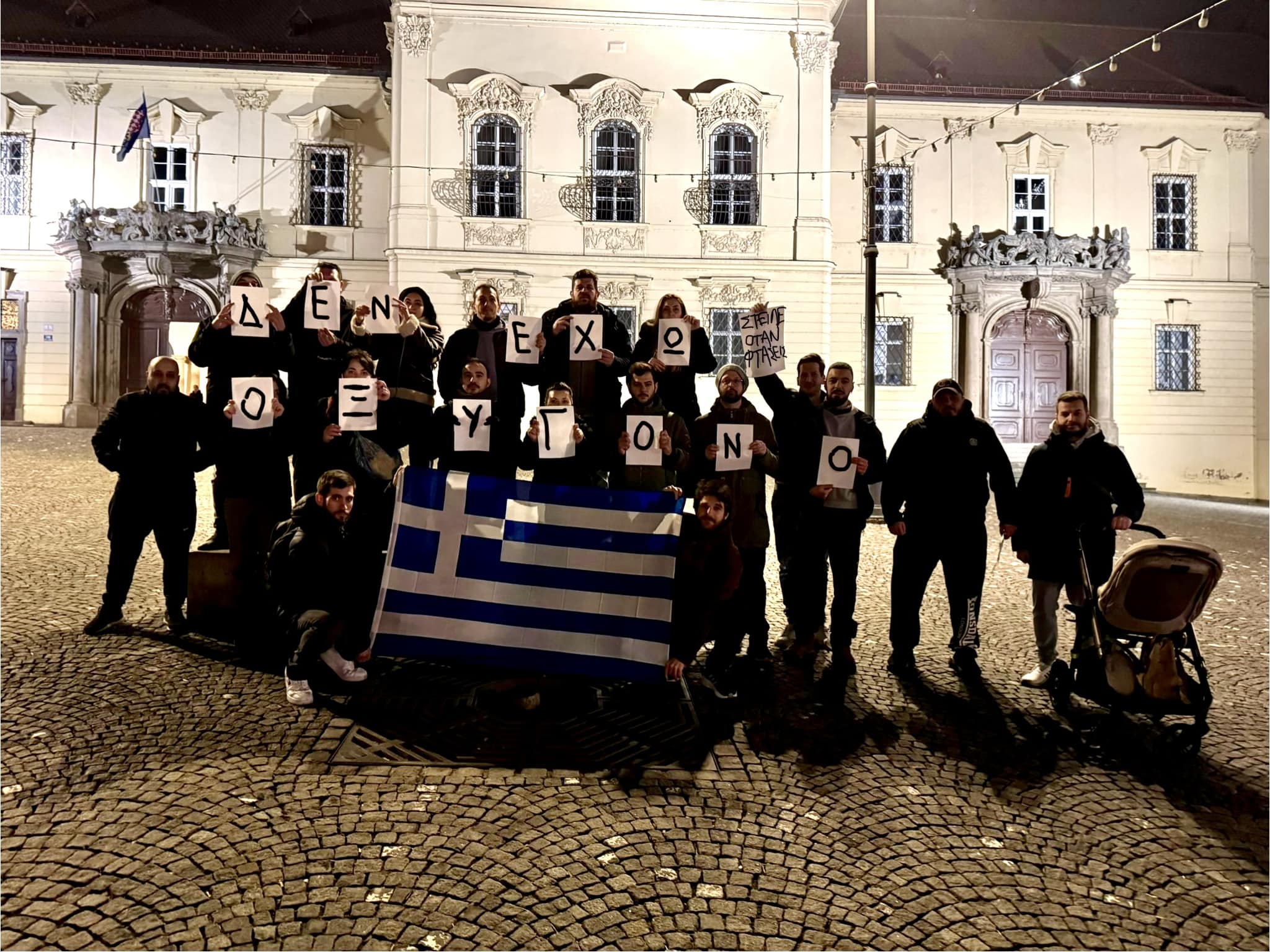 Μπρνο, Τσεχία