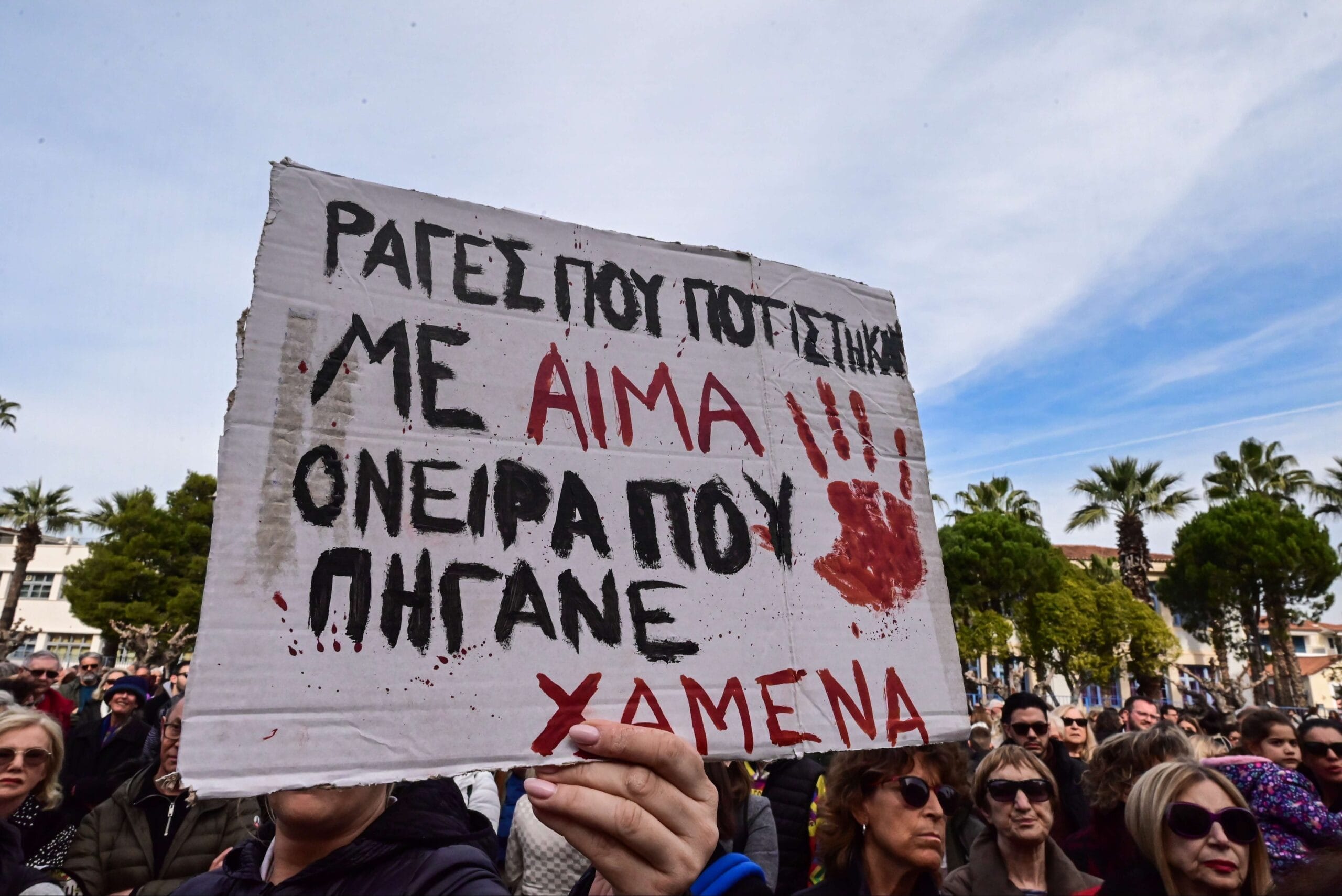 Nαύπλιο / Βασίλης Παπαδόπουλος, eurokinissi