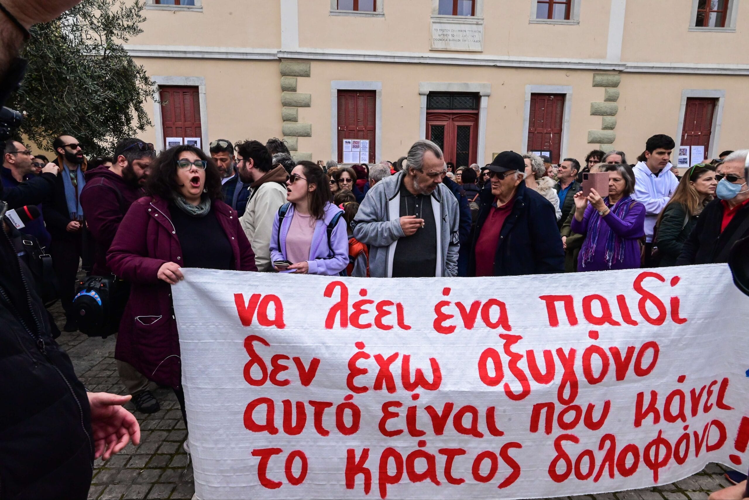 Nαύπλιο / Βασίλης Παπαδόπουλος, eurokinissi