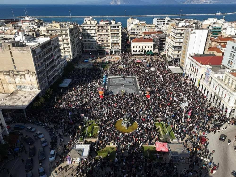 Πάτρα