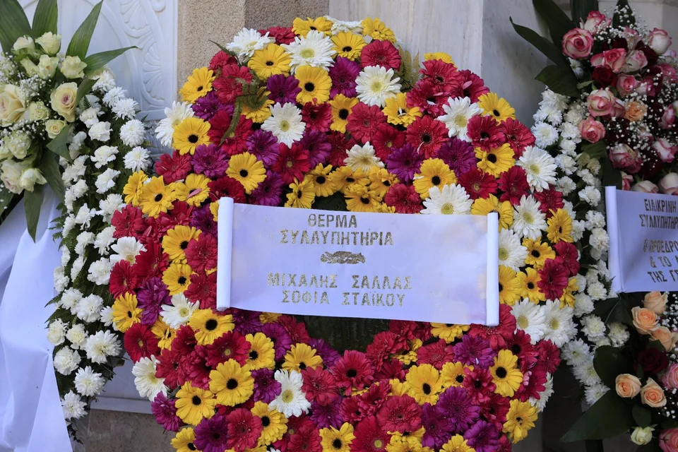 Γιώργος Κονταρίνης, eurokinissi