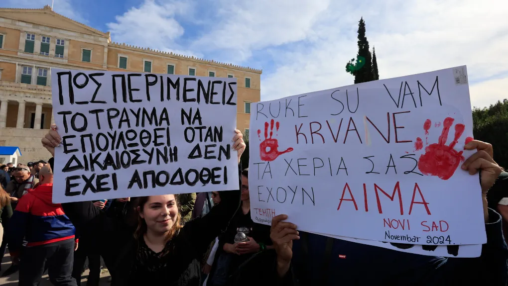 Γιώργος Κονταρίνης / eurokinissi