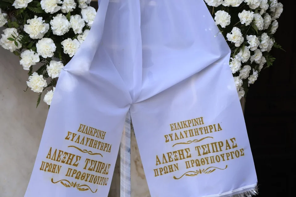 Γιώργος Κονταρίνης, eurokinissi