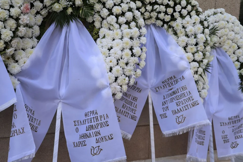 Γιώργος Κονταρίνης, eurokinissi