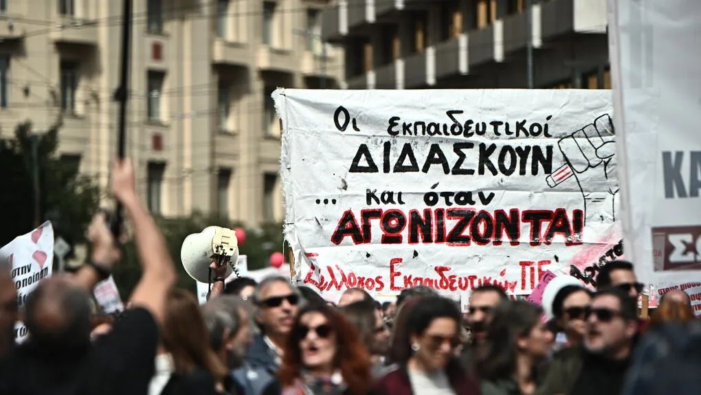 Κώστας Τζούμας, eurokinissi