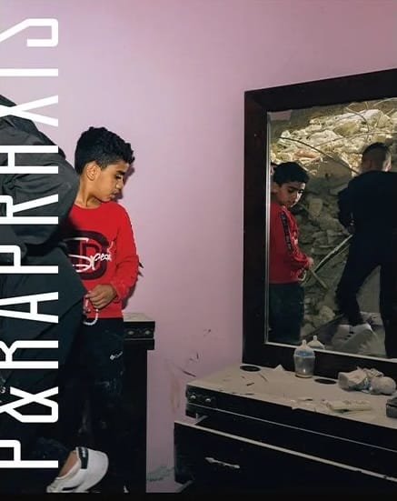 Parapraxis Magazine, τεύχος No 5 - θέμα: Οικονομίες