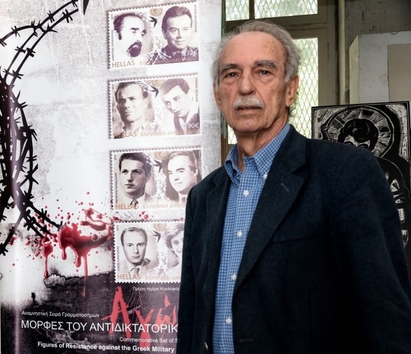 “Το τρανζιστοράκι χαμηλόφωνα στο παράθυρο για μην ακούνε όσοι δεν έπρεπε”